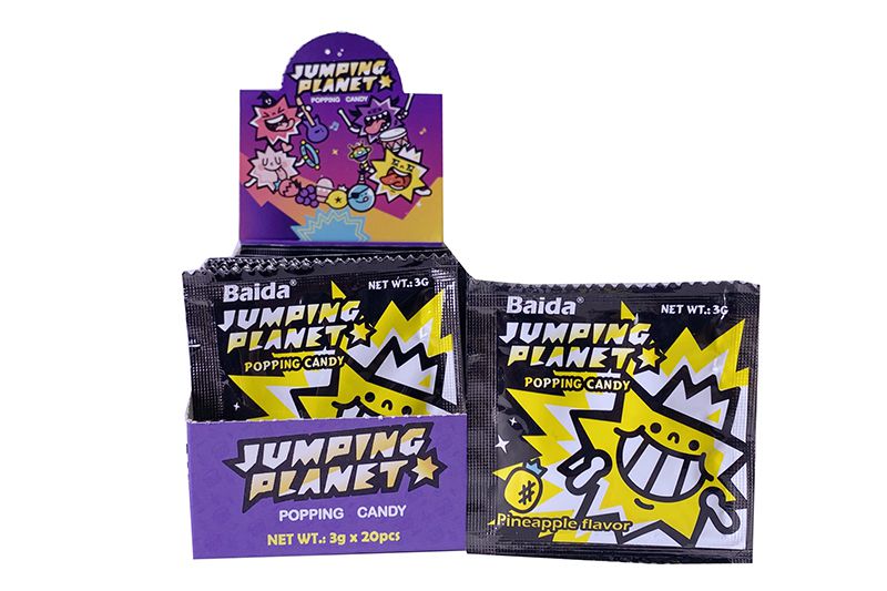 جامبينغ بلانِت ´Jumping Planet´